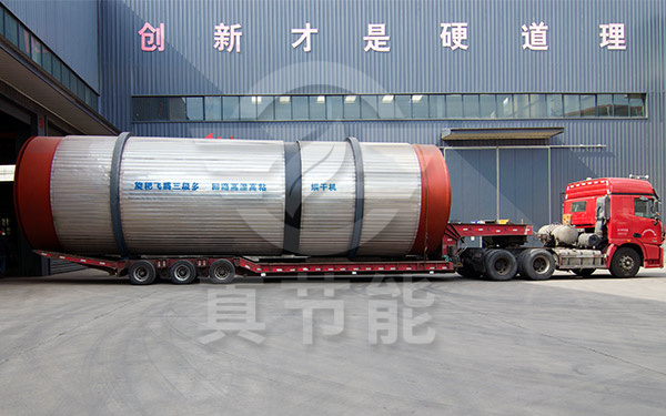 豆腐渣烘干設(shè)備運輸現(xiàn)場 豆腐渣烘干設(shè)備運輸現(xiàn)場