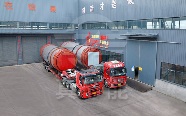 酒糟烘干設(shè)備運(yùn)輸發(fā)貨現(xiàn)場(chǎng) 酒糟烘干設(shè)備運(yùn)輸發(fā)貨現(xiàn)場(chǎng)