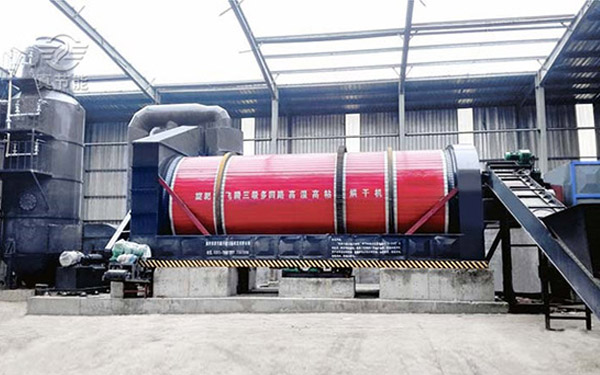 藥渣烘干設(shè)備案例現(xiàn)場 藥渣烘干設(shè)備案例現(xiàn)場